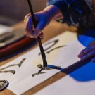 Fotogalerie PlayStation Party